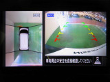 アラウンドビューモニターで車庫入れも空から見ている様に駐車できラクラクです。