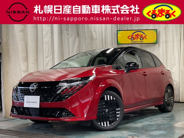 ノートオーラ 1.2 G FOUR レザーエディション 4WD 