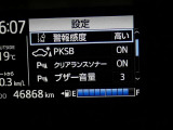 【ご相談下さい】当店はお客様のクルマ選びに寄り添います!なんでも相談してください。もちろんクルマもしっかり整備を施してから納車致します。