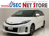 トヨタユーゼック埼玉幸手店の車両価格は車検整備費用・納車前点検費用込み! だから、総額で比較してもお得です!