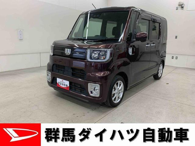 ウェイク L リミテッド SAIII 