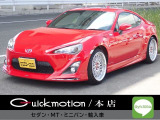 ★オートローン強化店★全国トップクラスの実績★お困りの方、お悩みの方まずはご相談下さい★スタッフが全力でご対応いたします★もちろん全国のお客様へご対応させて頂きます★ご来店前、ご来店無で審査可能です★