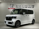 全国納車可 第三者機関証明書付 H SENSING 新車保証 試乗車 ワンオ-ナ- ナビLXU-242NBI TV  Rカメラ CD録音 BTオ-ディオ DVD装備のN-BOXカスタム ターボ入庫!