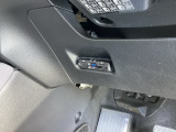 ETCが使用可能な道路通行料はキャッシュレスでスマートに走行できます。再セットアップして納車致します。ETCセットアップ費用は含まれておりません。別途必要となります