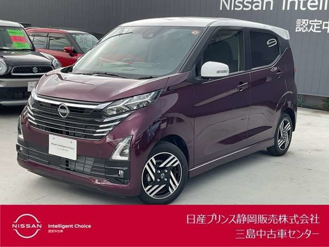 日産 デイズ 