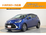 トヨタ アクア