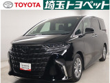 ★トヨタ認定中古車★トヨタ ロングラン保証の付いた、安心中古車を是非ご検討下さい☆
