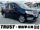 この度は数あるお車の中からTRUST&times;クルマ広場の在庫車をご覧いただき誠にありがとうございます。