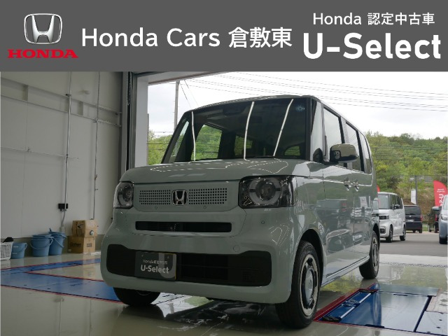 ホンダ N-BOX 