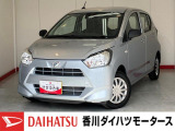 人気のダイハツ車、良質中古車を展示中!ダイハツディーラーならではの品揃えと充実の整備体制で安心の車探しをご提案します。どんなことでも構いません。車のことで気になることがあれば何でもご相談ください!