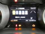 【実走行距離】※撮影時の実走行距離となります。車両の移動等により走行距離が進んでいる場合があります。