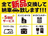 ヤリスクロス 1.5 ハイブリッド Z 