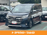 令和3年式のノアを入庫しました☆ ※当社規定より、山口県内の方でご来店(直接面談)できる方のみの販売とさせて頂きます