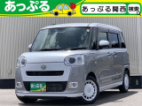 (株)あっぷるは近畿・四国で現在7店舗を展開中!整備工場・専任の整備士も在籍しております!保証も最長5年までございますのでお客様に安心安全のカーライフを提供致します。