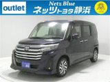 【年式:2021年・走行距離:42000 km】ネッツトヨタ静浜の車をご覧頂き、誠にありがとうございます。安心・安全なお車を多数掲載中!ささいな疑問や、もっと見たい箇所はお気軽に店舗まで★