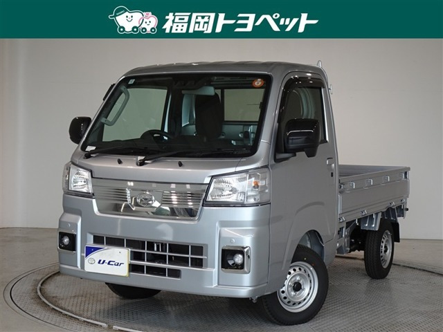 ハイゼットトラック エクストラ 3方開