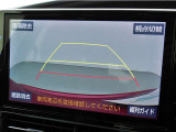 バックガイドモニターが装備されていますので、後方視界もしっかり確保出来ます!車庫入れが苦手な方も安心のアイテム!!