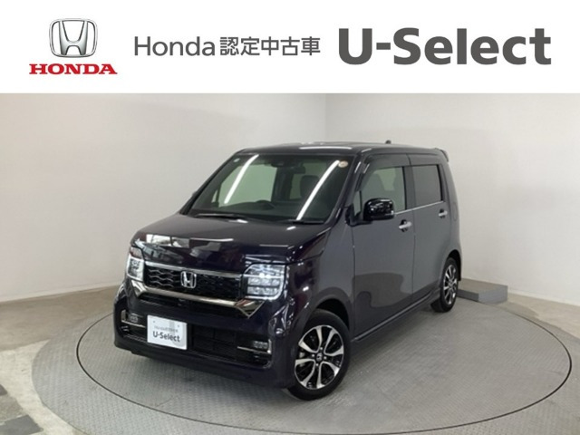 ホンダ N-WGN 