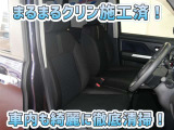 お客様にお座りいただくシートは徹底洗浄済みです!手作業でていねいに洗うので、心地よさが違います☆☆
