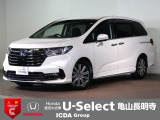 ◆Honda認定中古車をお探しの方はHondaU-Select亀山長明寺へお越しください!全車安心のU-Selectホッと保証付きです!敷地内試乗も可能です!オンライン商談も受付しています!◆