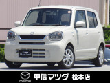 平成7年式・マツダ・キャロル・ハイブリッドG・4WD!