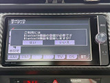 現在お乗りの大切な愛車の査定もお気軽にご相談下さい♪もちろん無料でございます★