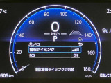 当社のU-Carは隅々までチェック、整備した高品質車をお客様の元へお届けしています。