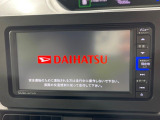 【純正ナビ】人気の純正ナビを装備。オーディオ機能も充実しており、Bluetooth接続すればお持ちのスマホやMP3プレイヤーの音楽を再生可能!毎日の運転がさらに楽しくなります!!