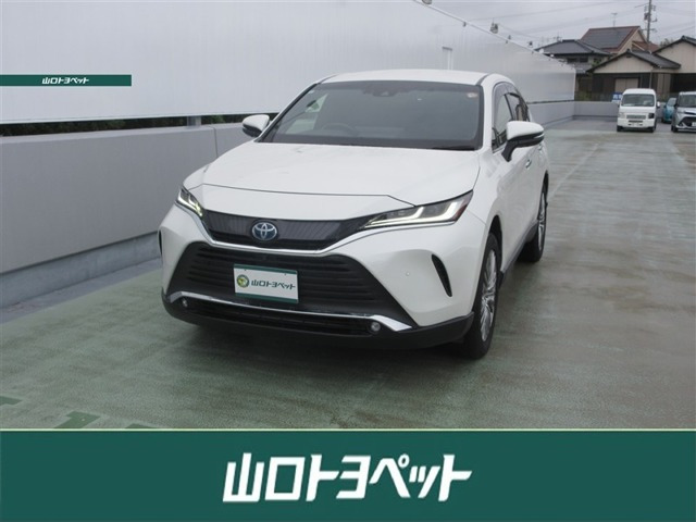 ハリアー  2.5 ハイブリッド Z レザーパッケージ