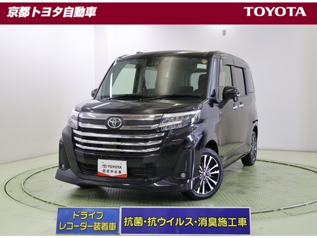 ルーミー 1.0 カスタム G-T 