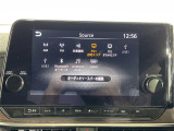 【Bluetooth】ナビゲーションと携帯電話/スマートフォンをBluetooth接続することができます。接続するとハンズフリーで使用することができるので、とても便利です!