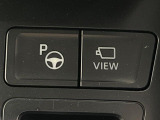 【リモート機能つきアドバンストパーク】専用スマートフォンアプリの使用で、車外から遠隔駐車・出庫が可能な先進機能。広い場所で乗り降りしたい時に便利です♪