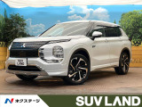 純正9インチナビ 禁煙車 BOSEサウンドシステム 全周囲カメラ