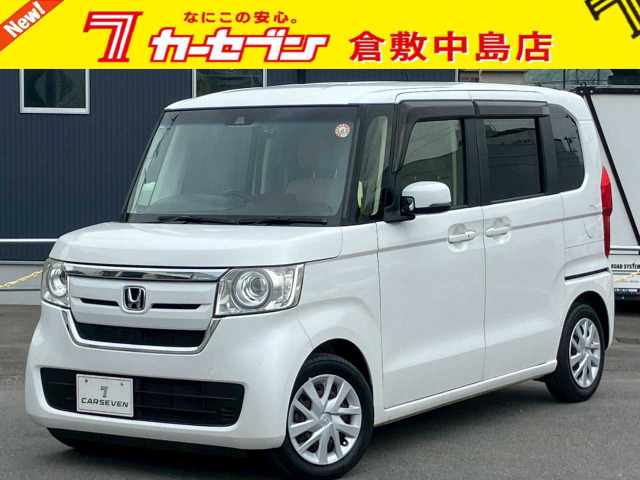 ホンダ N-BOX 