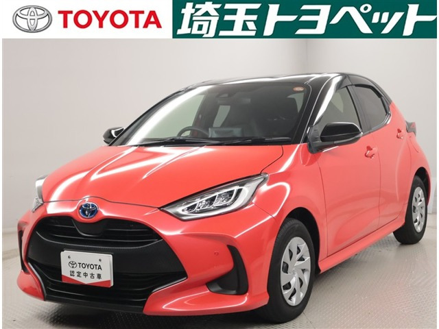 トヨタ ヤリス 