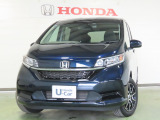 ホンダ フリード