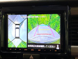 【全方位モニター用カメラ】専用のカメラにより、上から見下ろしたような視点で360度クルマの周囲を確認することができます☆死角部分も確認しやすく、狭い場所での切り返しや駐車もスムーズに行えます。