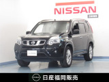 日産 エクストレイル