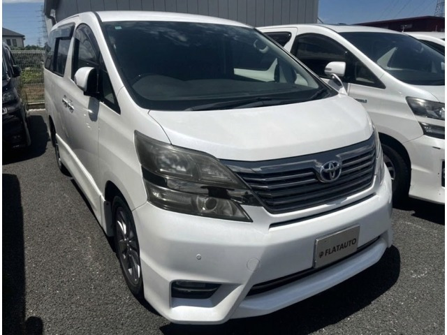 トヨタ ヴェルファイア 
