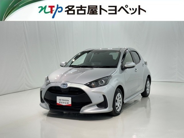 トヨタ ヤリス 