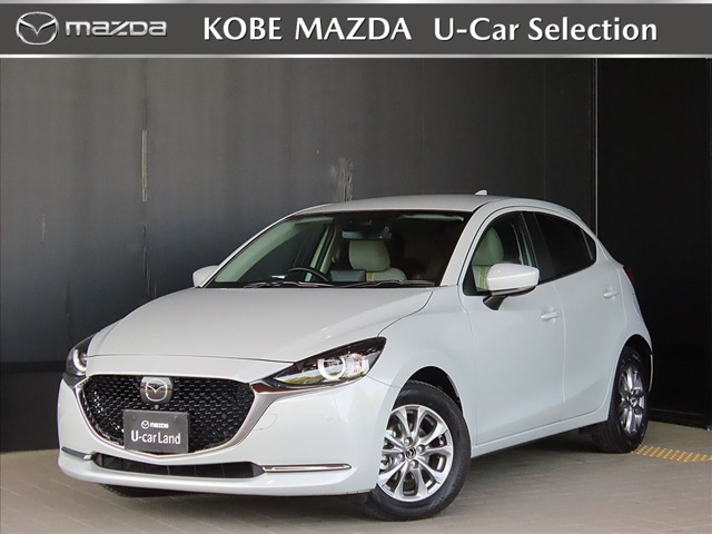 MAZDA2 1.5 15S サンリットシトラス 