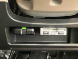 自動車保険も取り扱っておりますの無料で見積りをいたします♪ お客様のお話を伺い、お客様に合った的確なプランをご提案させて頂きます。