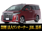 最長5年最大437項目全国対応保証完備!車両問い合わせコード「59140」