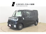 当社では岐阜県内への販売に限らせていただいております。ご了承くださいませ。