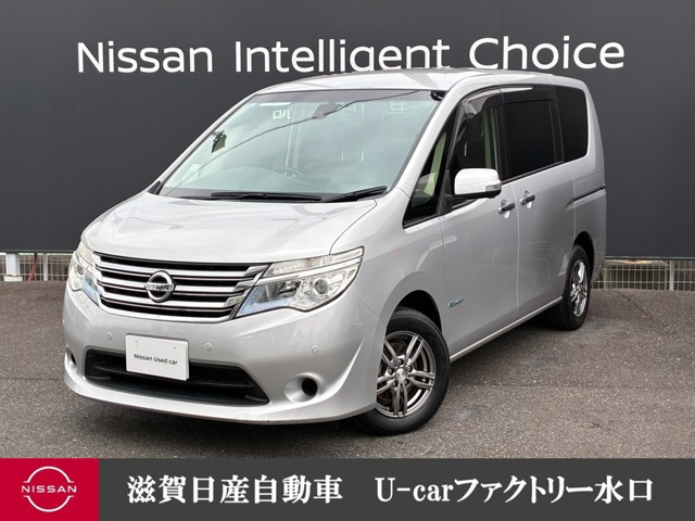 セレナ 2.0 20X Vセレクション+Safety S-HYBRID 