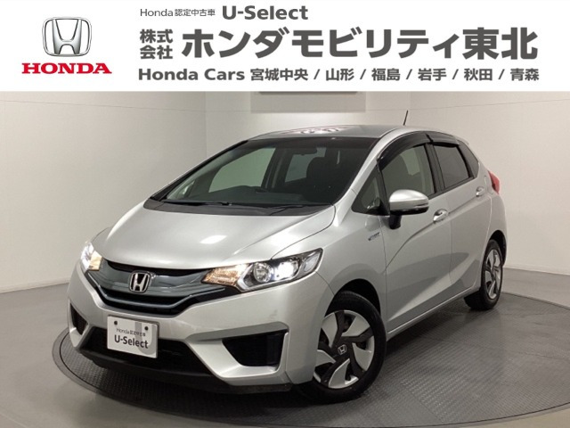 フィット 1.5 ハイブリッド Lパッケージ 