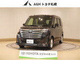 お問い合わせはお気軽に☆スタッフ一同、お待ちしております!