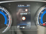 走行たったの21キロ☆届出済未使用車です