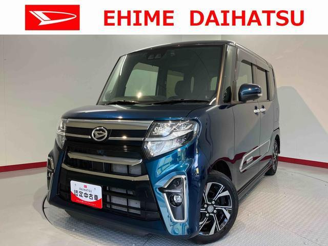 タントカスタム X スタイルセレクション