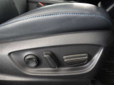 パワーシート搭載。微妙な調整が手軽にでき、ピッタリのポジションで運転することが可能です。